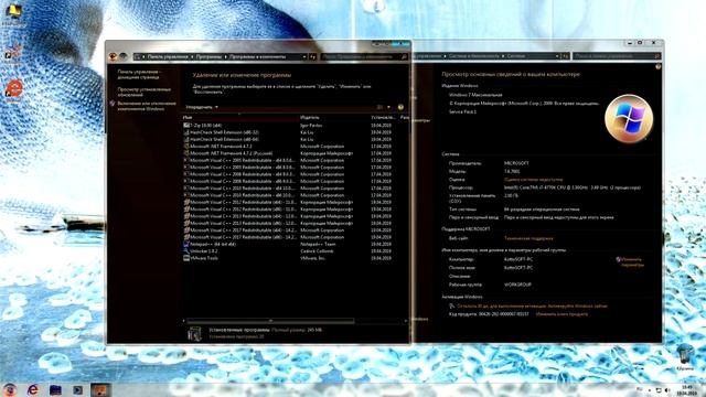 Windows 7 SP1 12 in 1 KottoSOFT (x86-x64) [v.5 2019] Desktop And Startup Sound Effects (SBKC1997E) смотреть онлайн