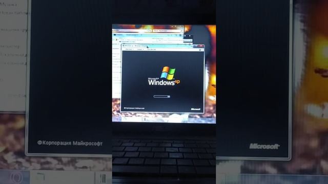 Как скачать виндоус xp в эмулятор virtual pc смотреть онлайн