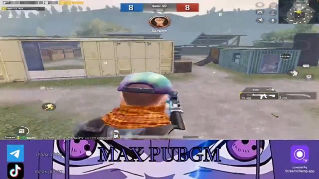 MAX PUBGM | KD KOTARAMIZ VA UC LIK LOBBILAR QLAMIZ смотреть онлайн