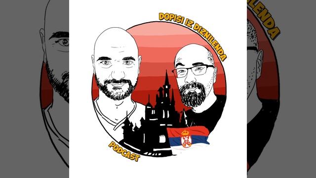 Dopisi iz Diznilenda Podcast S05E02 - 100 baba za jednog investitora смотреть онлайн