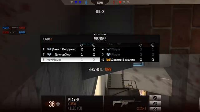 Modern Strike online fuck1 смотреть онлайн