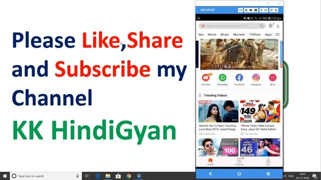 How to download Vidmate Real App for all android phone? - Full Tutorials смотреть онлайн