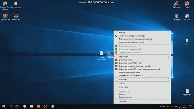 Проблема с открыванием exe файла. смотреть онлайн