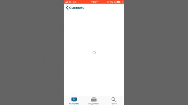 iOS 12.3 iPhone 5s что нового смотреть онлайн