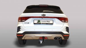 Установка  фаркопа K123-A для ТСУ для KIA RIO X-LINE / RIO X