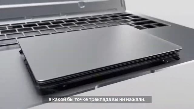 MacBook Air смотреть онлайн