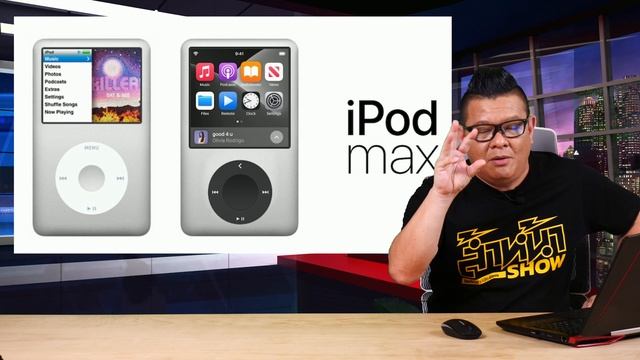 Apple เปลี่ยน Codec เพลงใน Apple Music เป็น Loseless แต่!! เรื่องมันไม่ได้จบเพียงแค่นี้.. смотреть онлайн