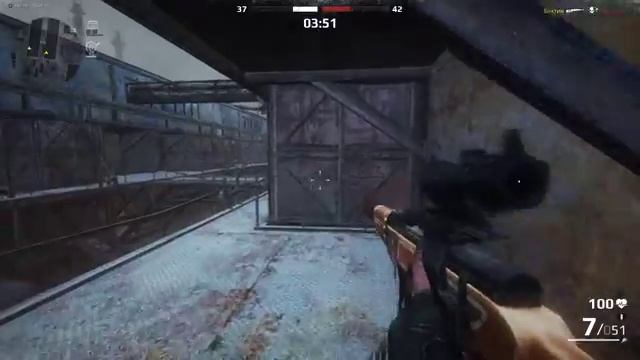 X86 смотреть онлайн