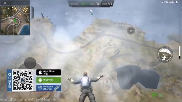 اخيرا ورسميا لعبة بلاي اونر باتل جراوند للهواتف | Android Man смотреть онлайн