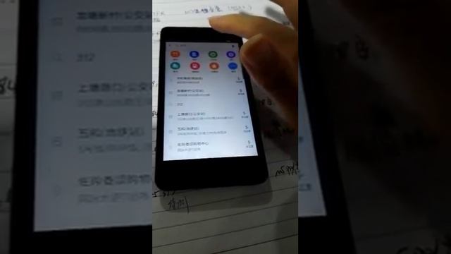 GPS test смотреть онлайн