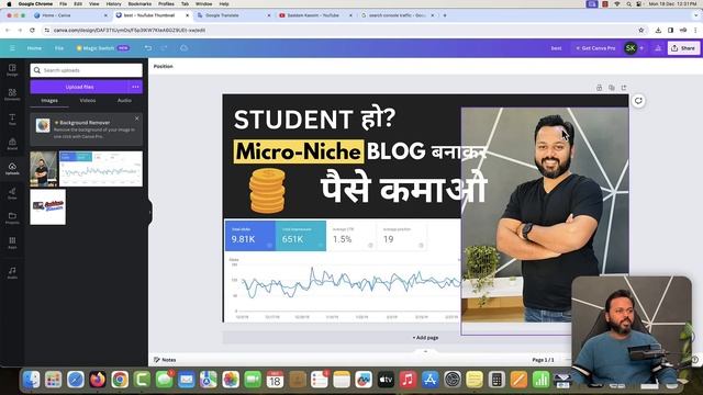 Graphic Design Full Course 2024 - Free Tutorial in Hindi | Canva Tutorial for Beginners смотреть онлайн