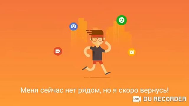 fancy pants прохождение смотреть онлайн