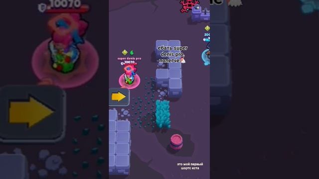 давайте подписывайтесь😘 #itunes #memes #funny смотреть онлайн