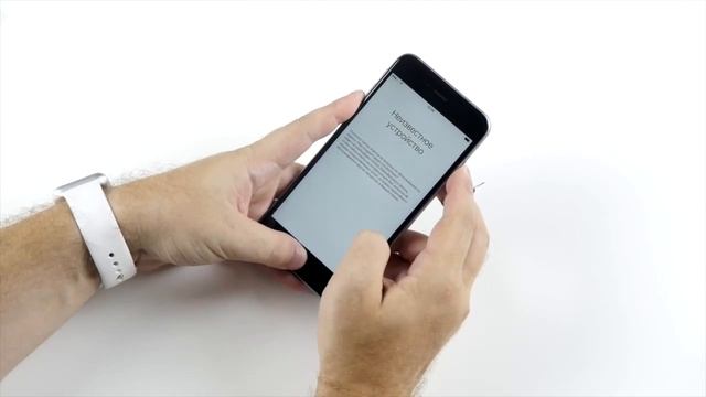 iPhone 6S Plus полная распаковка и первое впечатление HD, 720p смотреть онлайн