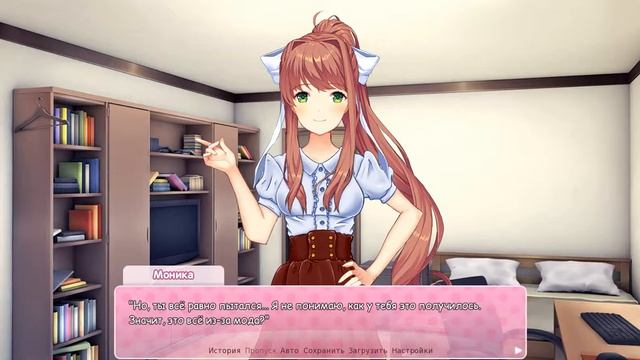 Молчаливое прохождение мода "A BRAND NEW DAY!" 11 к игре DOKI DOKI LITERATURE CLUB ПЯТНИЦА смотреть онлайн