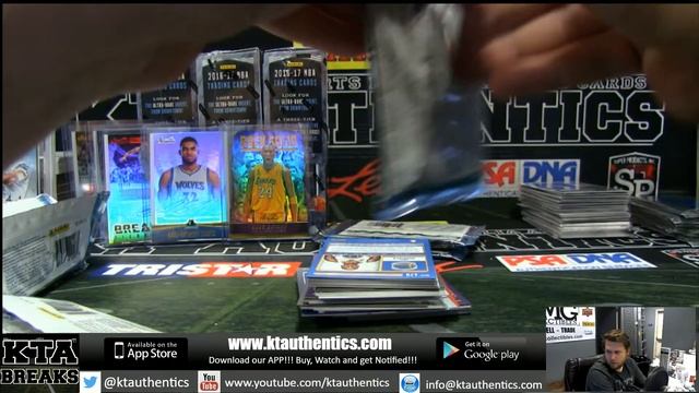 KTAuthentics - 2017 panini studio basketball 8 box inner case break - pyt #2 смотреть онлайн