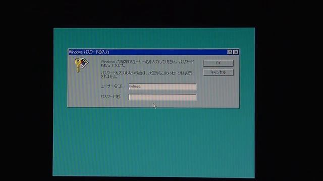 Windows 98 インストール方法 後編 - 1998 年 7 月 25 日に発売 смотреть онлайн
