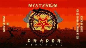Мистические истории - Адописные иконы (Mysterium Prapor Глава II)