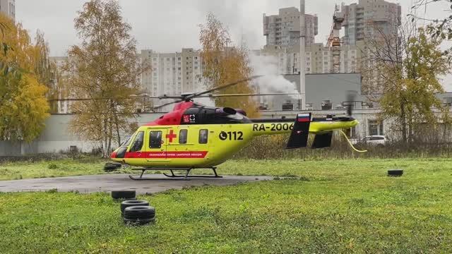 Взлет вертолета Ансат.