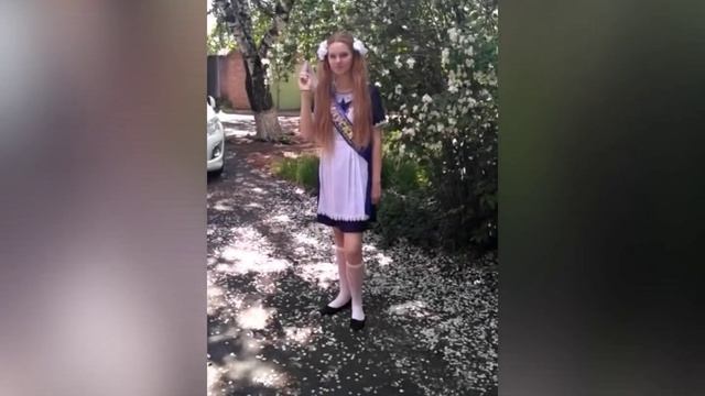 До свидания, школа! смотреть онлайн