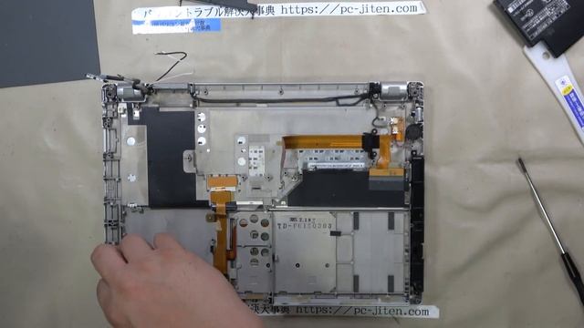 【パソコン修理】【Panasonic Let's note CF-MX3】CPUファン交換 смотреть онлайн