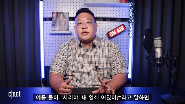 이제 분실 걱정 NO!⚡ 애플 '에어태그' 집중 탐구🔍 | CNET#NOW смотреть онлайн