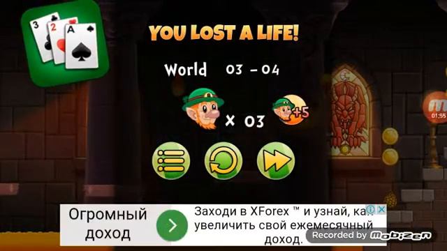 Лэтс плэй Lel's WORD💋KARINA смотреть онлайн