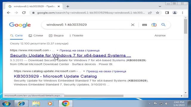 How to fix Vmware tools error in WIndows 7 смотреть онлайн