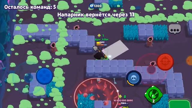 Нулс бравл смотреть онлайн