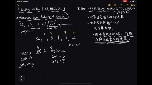 leetcode 中文 | Sliding Window 基礎概念 2 - Python смотреть онлайн