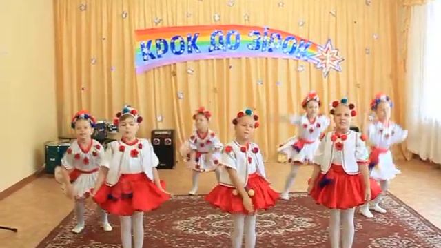 "Крок до зірок" ЗДО 2 "Перлинка м. Херсон смотреть онлайн