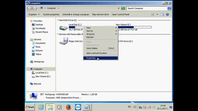 Оптимизация на Windows 7 смотреть онлайн