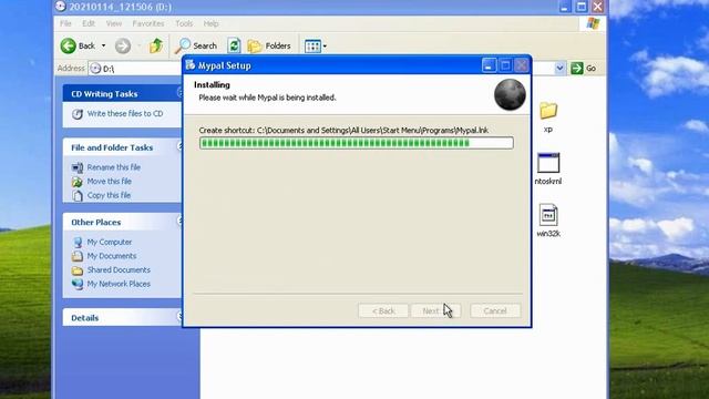 Windows Longhorn (Omega-13) - 6.0.5001 смотреть онлайн