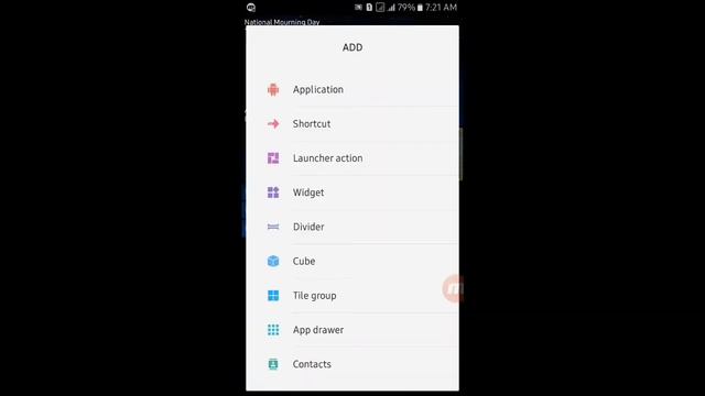 Square Home 2 setup смотреть онлайн