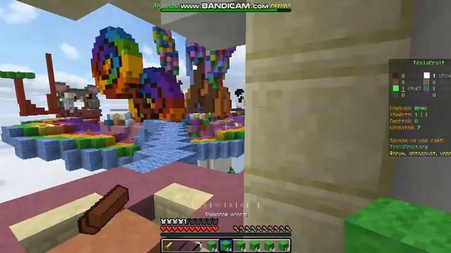 БЕД ВАРС НА СТАРОЙ КАРТЕ!|Bed Wars|TeslaCraft|Minecraft|