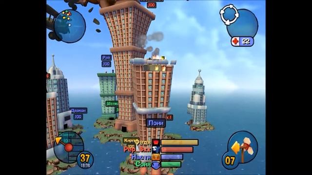 Worms 3D HQ (Video v1.6.1.0.0.7) - "Четыре игрока" смотреть онлайн