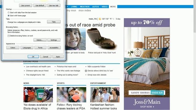 How to change homepage in Internet Explorer 11 смотреть онлайн