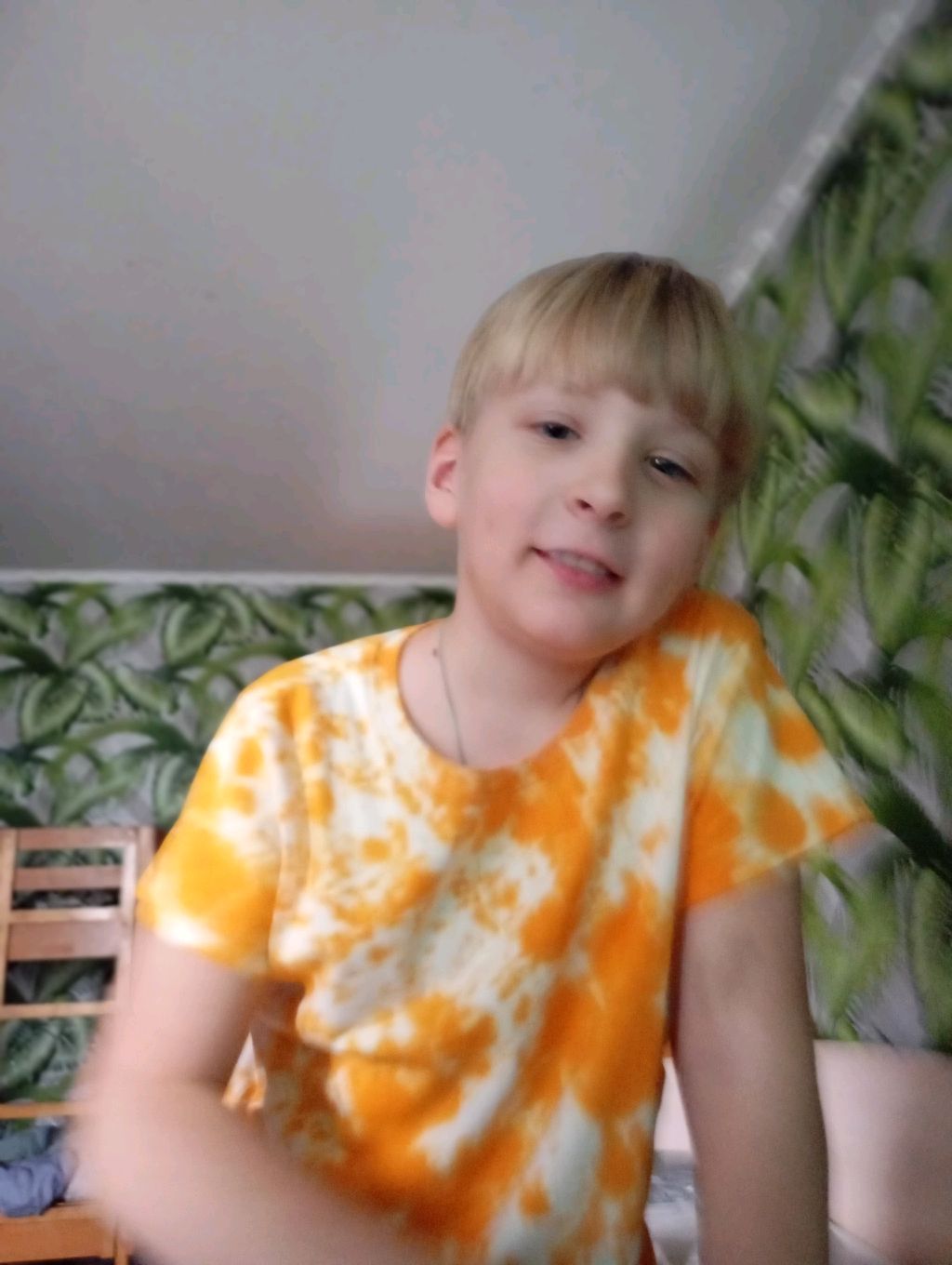 Я сегодня с другом