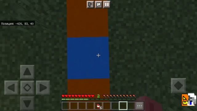 мод на динамитную шашку для McBe/Pe смотреть онлайн