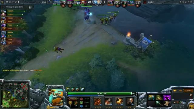 FB vs RuDe map 1 смотреть онлайн