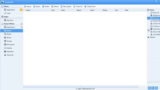 how to use itools смотреть онлайн