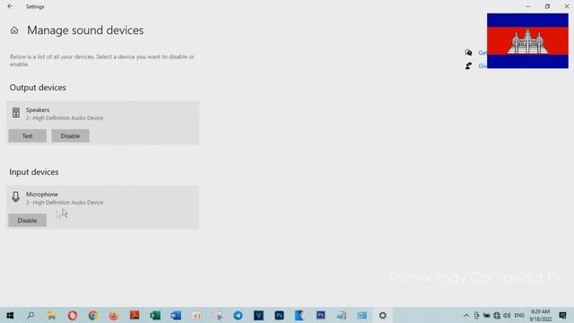 How to Turn on Spatial Sound In Windows 10 | Technology Cambodia TV смотреть онлайн