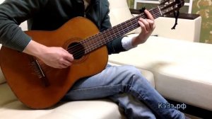 Как играть Кино (Цой) - Печаль