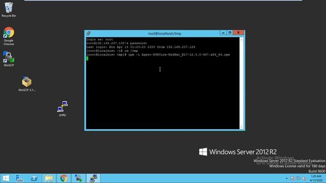 Deep Security Linux Agent install-Part7 смотреть онлайн