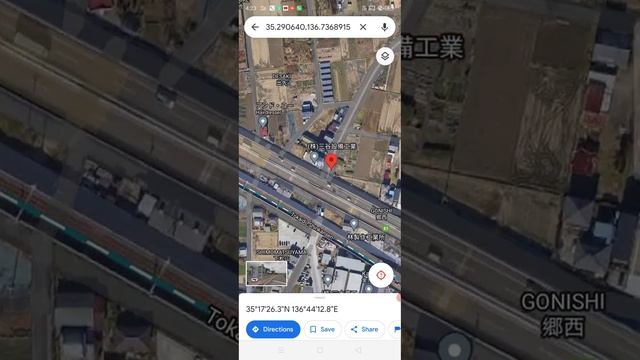 Google map 😱🤨😱 real Spider-Man смотреть онлайн
