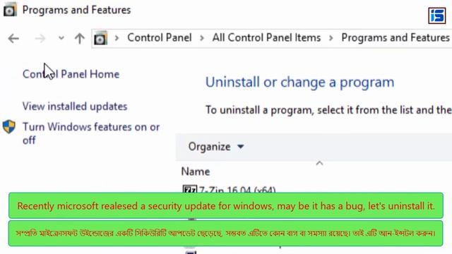 [Solved] No problem but network shared printer not printing | নেটওয়ার্ক প্রিন্টারে প্রিন্ট হচ্ছে না смотреть онлайн