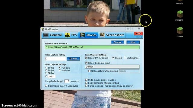 Как пользоватся фрапс смотреть онлайн