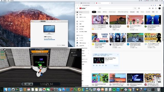Showing my 12 years old PC (MacOS X El Capitan) смотреть онлайн