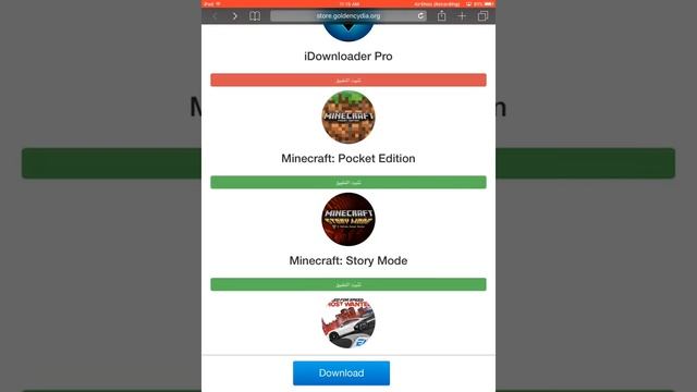 How to install minecraft pe on ios 9.3.2 &9.3.1 смотреть онлайн