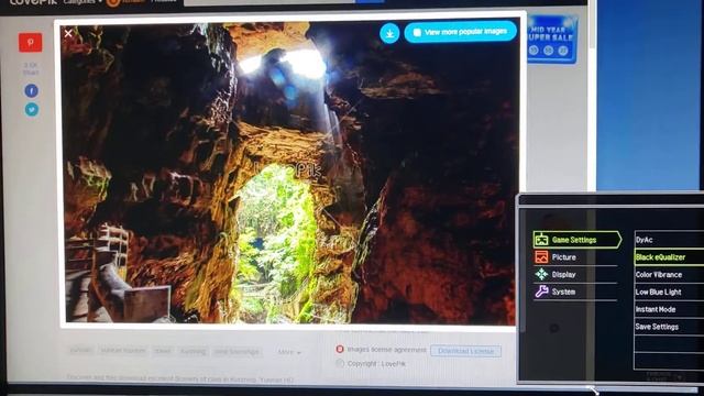 BenQ Black Equalizer off and on смотреть онлайн
